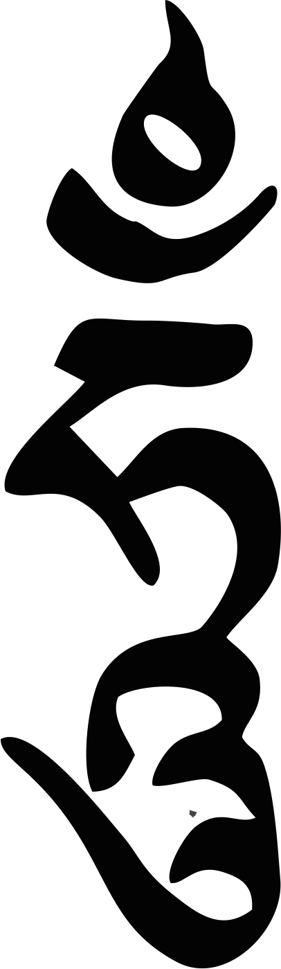 coeurtibet