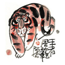 Tigre